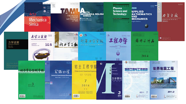 CSTAM-Magazine.png